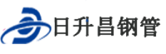 安庆泄水管,安庆铸铁泄水管,安庆桥梁泄水管,安庆泄水管厂家